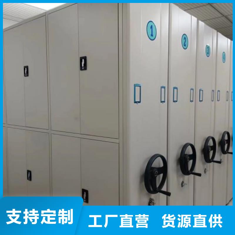 厂家客户至上【鑫康】铁质档案架