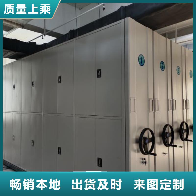 销售电话多少【鑫康】手摇动密集架