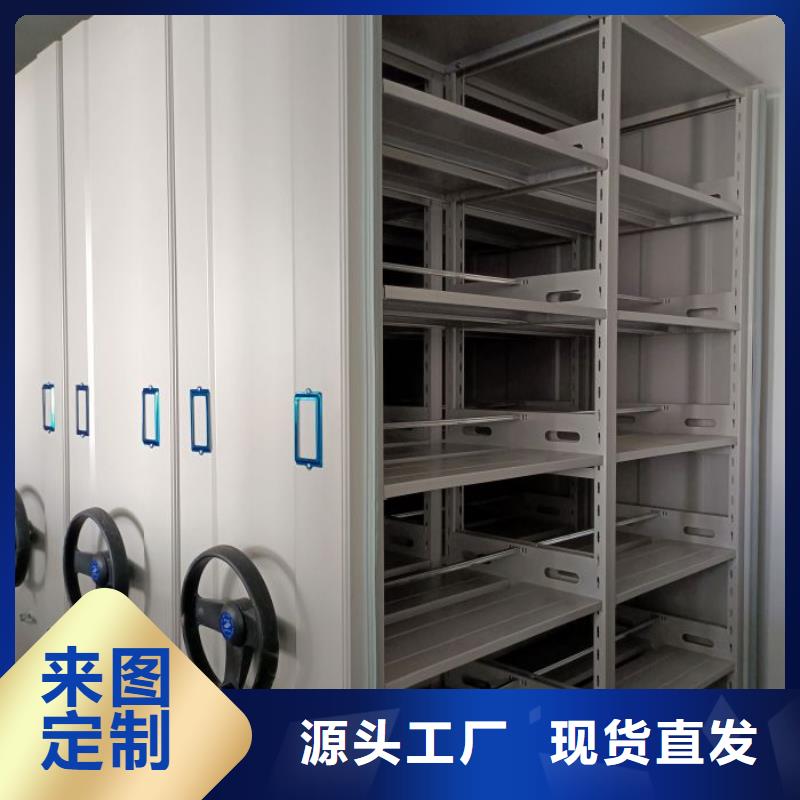遵守守信【鑫康】琼海市腊块密集柜