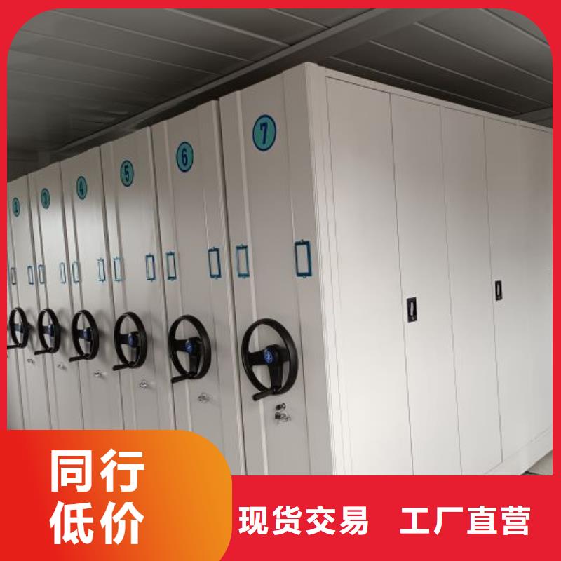 行业的发展契机与方向【鑫康】图纸密集架
