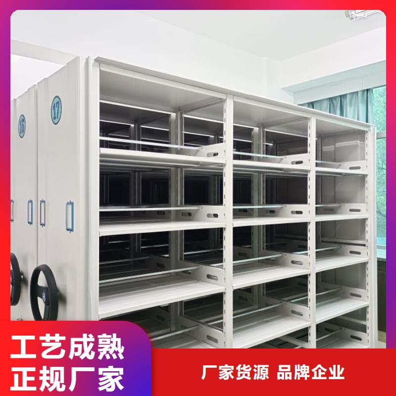 报价多少钱【鑫康】档案柜密集