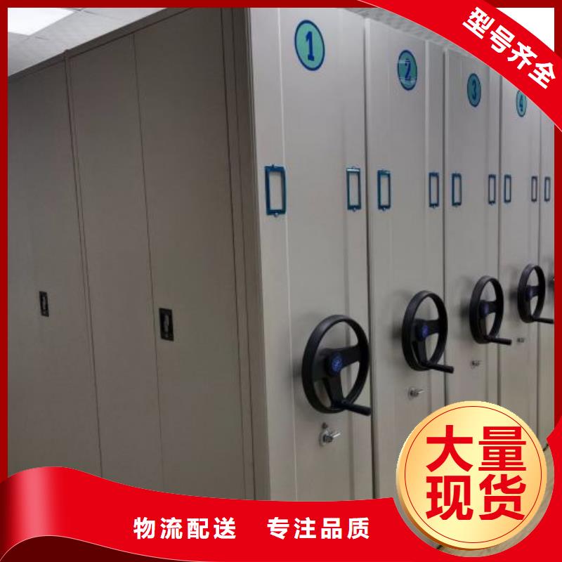 怎么代理【鑫康】密集手动柜