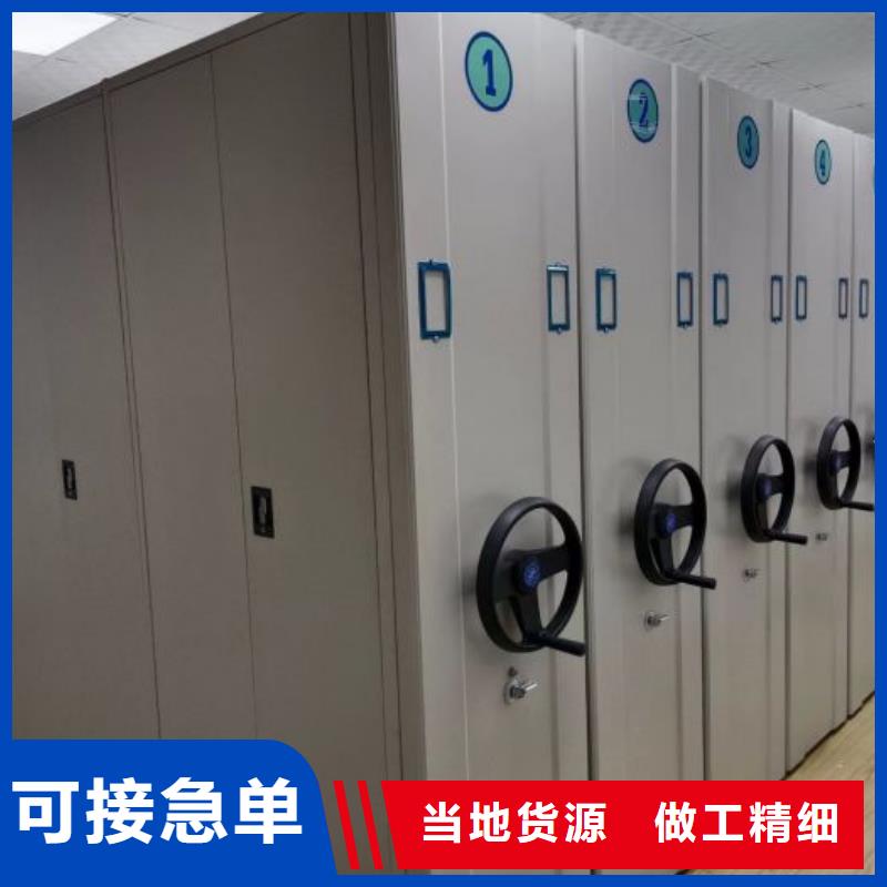 销售电话多少【鑫康】手摇动密集架
