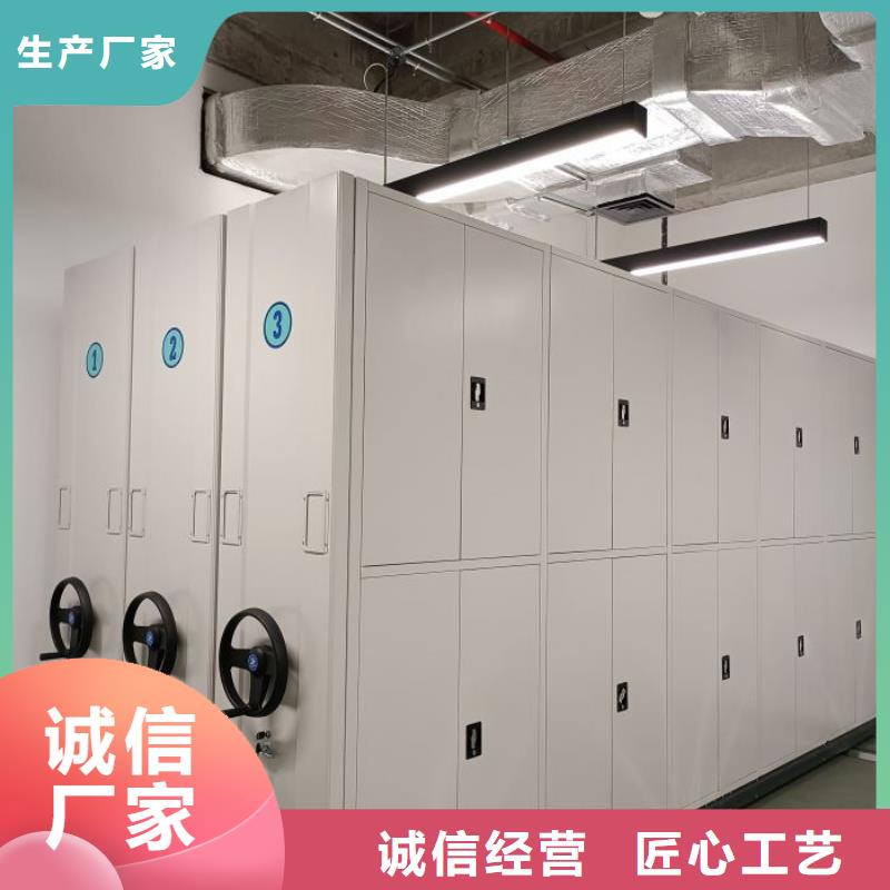 什么价位【鑫康】保密柜