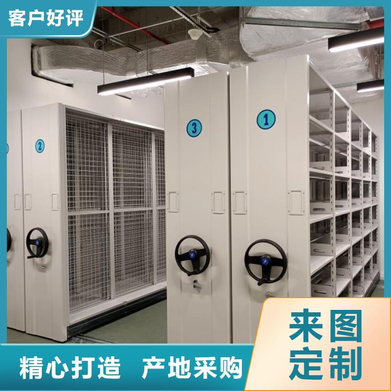 报价多少钱【鑫康】档案柜密集