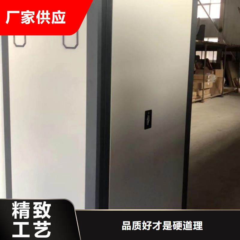 五星服务【鑫康】保密资料柜
