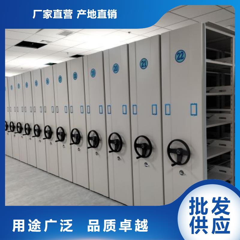 怎么代理【鑫康】密集手动柜