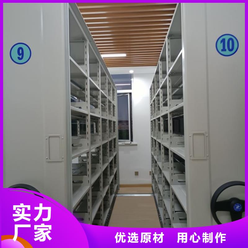 怎么代理【鑫康】密集手动柜
