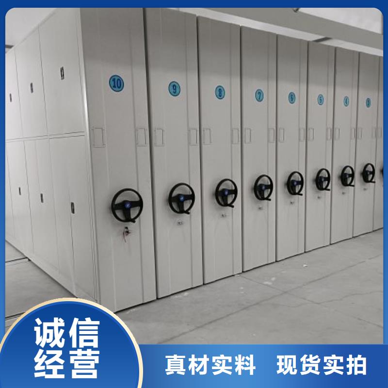 厂家客户至上【鑫康】铁质档案架