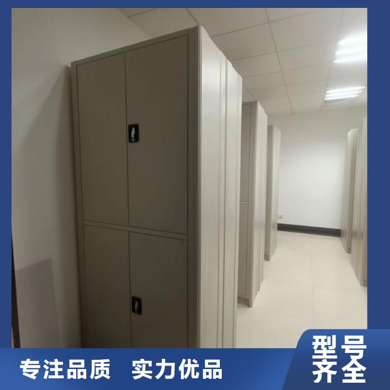 供应厂家【鑫康】手动型档案密集架