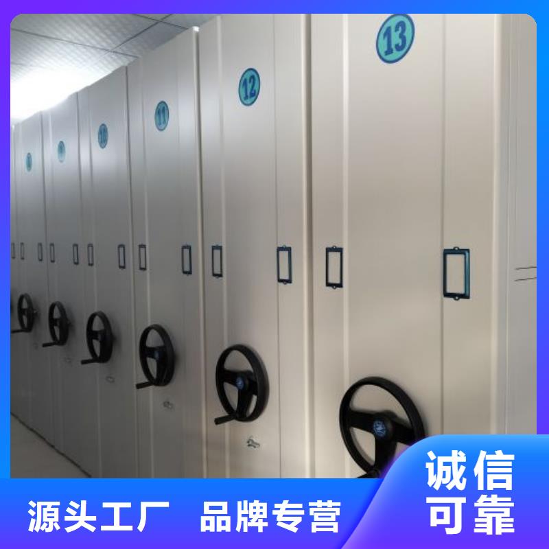 厂家客户至上【鑫康】铁质档案架
