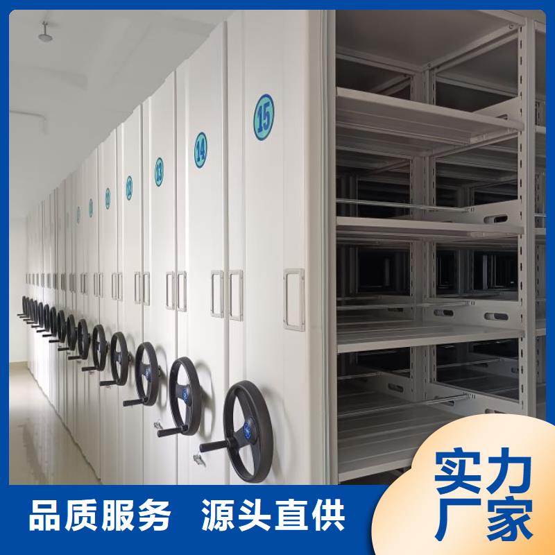 厂家客户至上【鑫康】铁质档案架