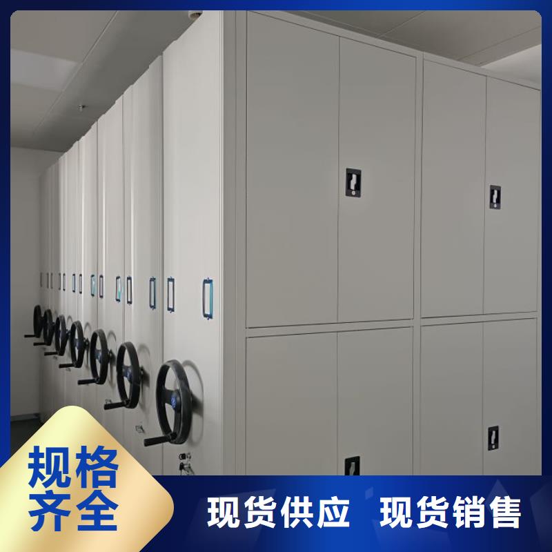 厂家客户至上【鑫康】铁质档案架