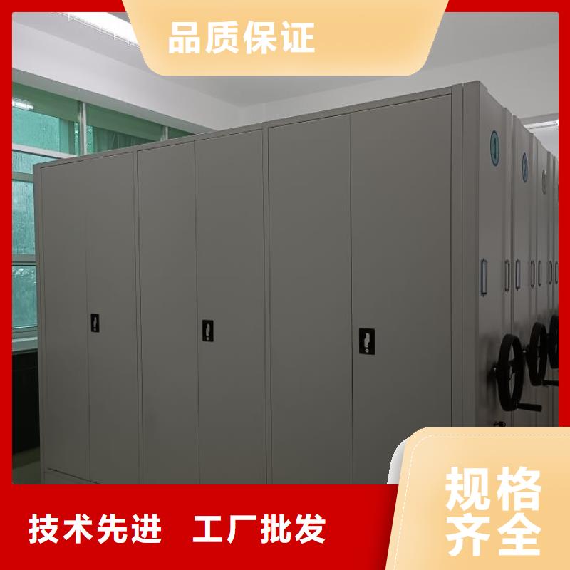 如何联系【鑫康】手摇橱式全封闭移动密集架
