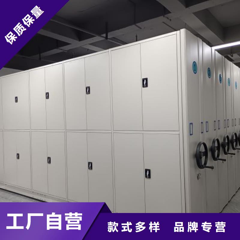 遵守守信【鑫康】琼海市腊块密集柜