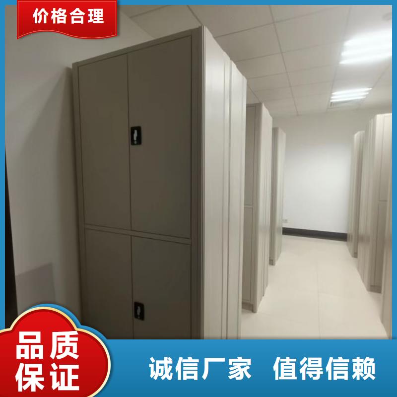 厂家的好处和积影响【鑫康】五层箱式密集架
