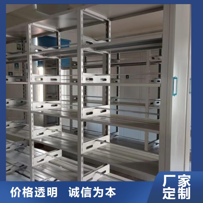 如何联系【鑫康】手摇橱式全封闭移动密集架