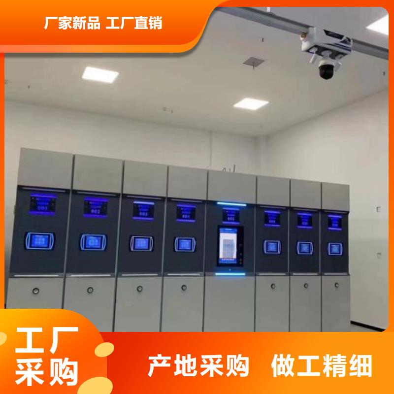 怎么代理【鑫康】密集手动柜