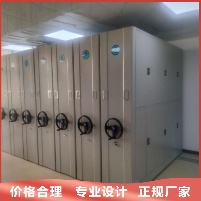 比较便宜【鑫康】文件档案柜