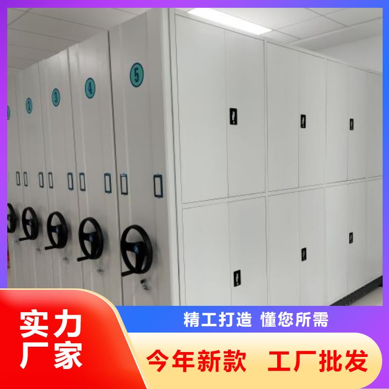 营业网点【鑫康】琼海市字画密集柜