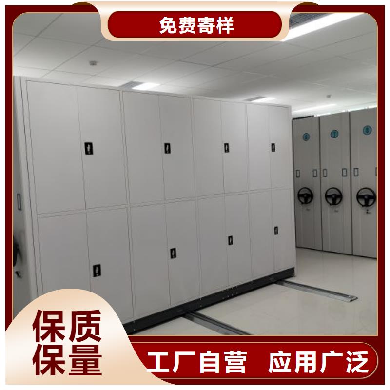 厂家哪家好【鑫康】箱式档案密集柜