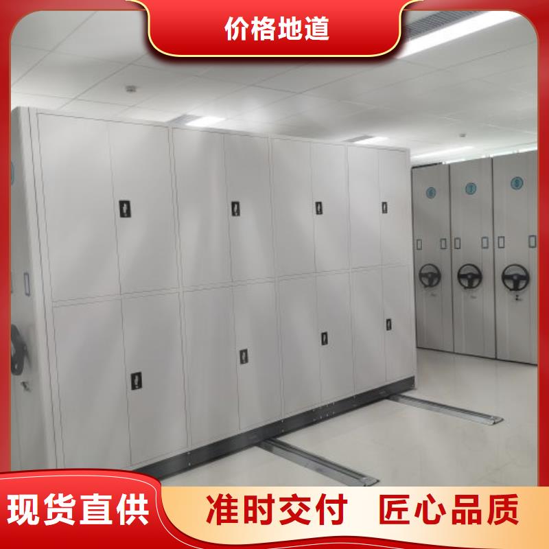 营业网点【鑫康】琼海市字画密集柜