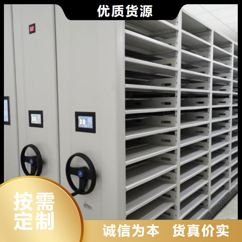 联系电话【鑫康】手动型密集柜