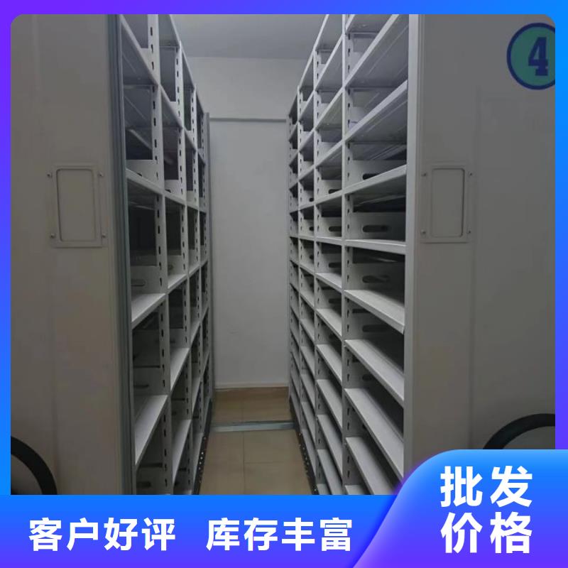 感谢惠顾【鑫康】挂画密集柜