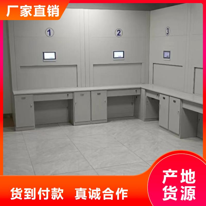 供应商家【鑫康】手摇移动铁皮柜
