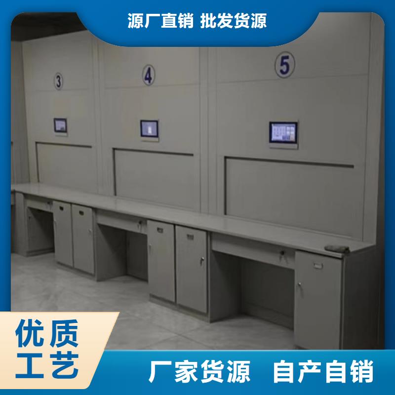 产品的选用原则有哪些【鑫康】双柱式密集架