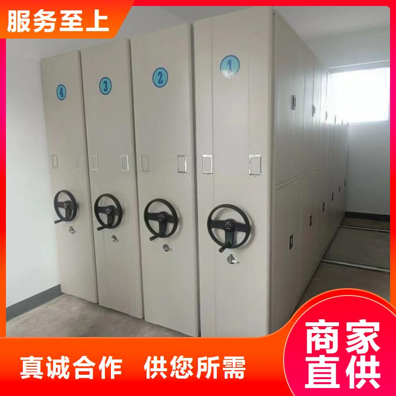 答疑解惑【鑫康】保密资料柜