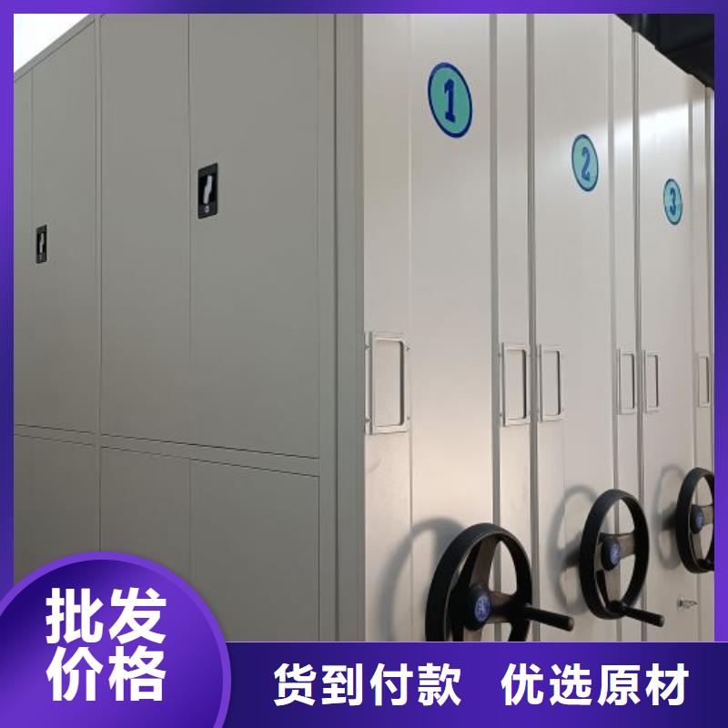 销售电话多少【鑫康】加固型密集架