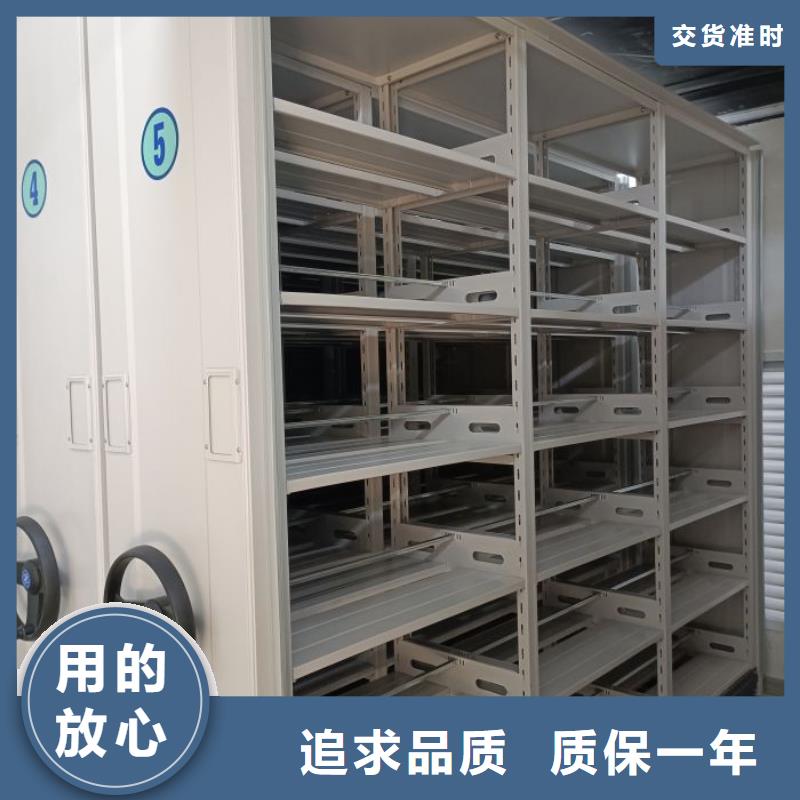 大量现货供应商家【鑫康】活动密集架