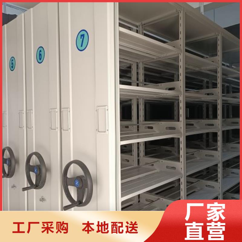 感谢惠顾【鑫康】挂画密集柜