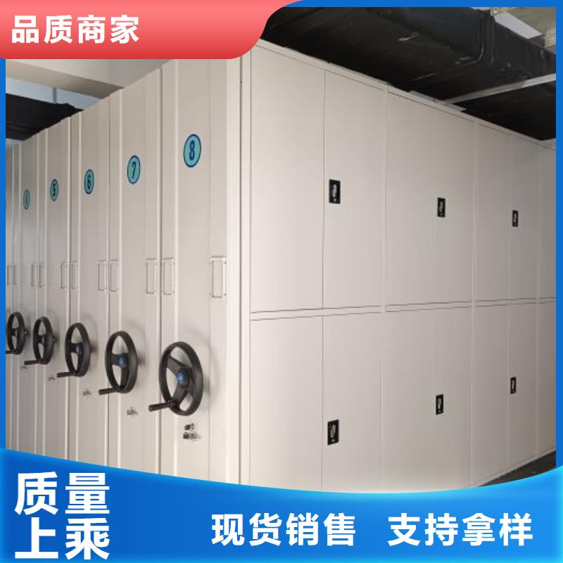 厂家哪家好【鑫康】箱式档案密集柜