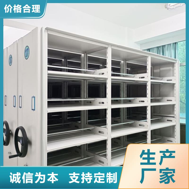 现货供应订购电话【鑫康】手动档案柜