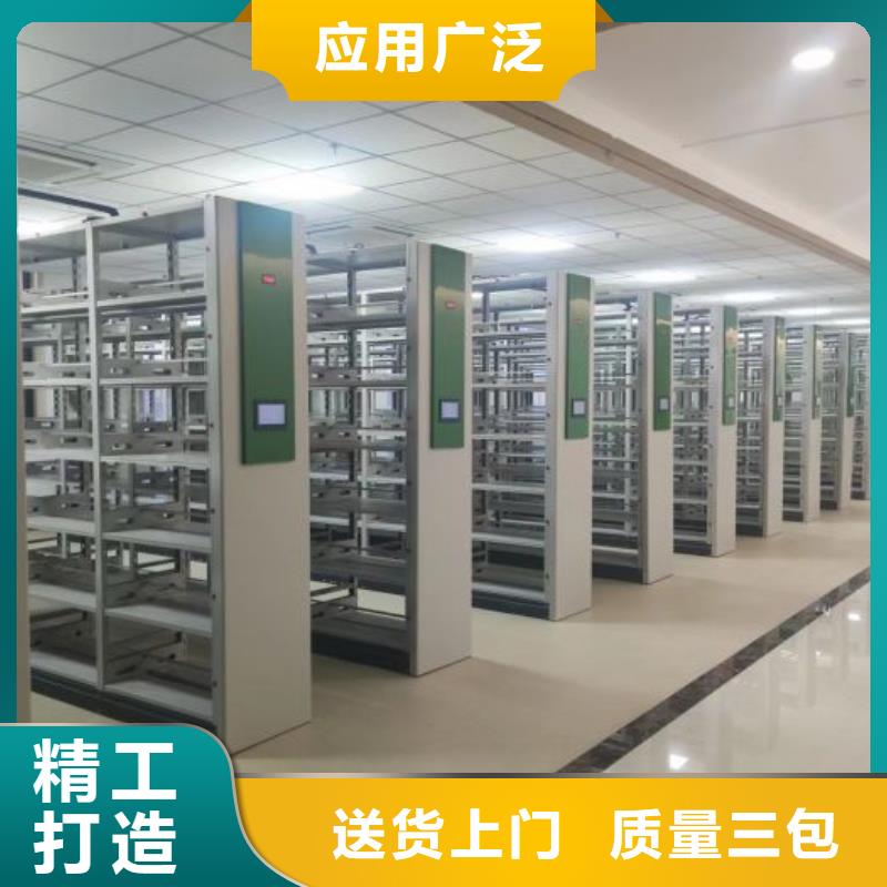 销售电话多少【鑫康】加固型密集架