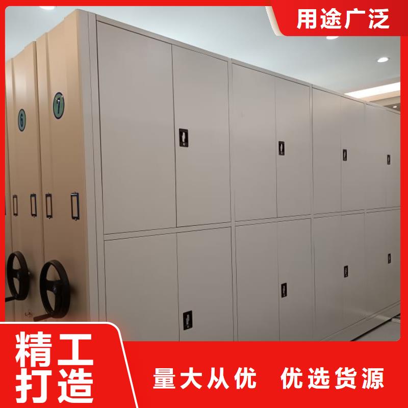 哪里有卖多少钱【鑫康】档案室手动密集架