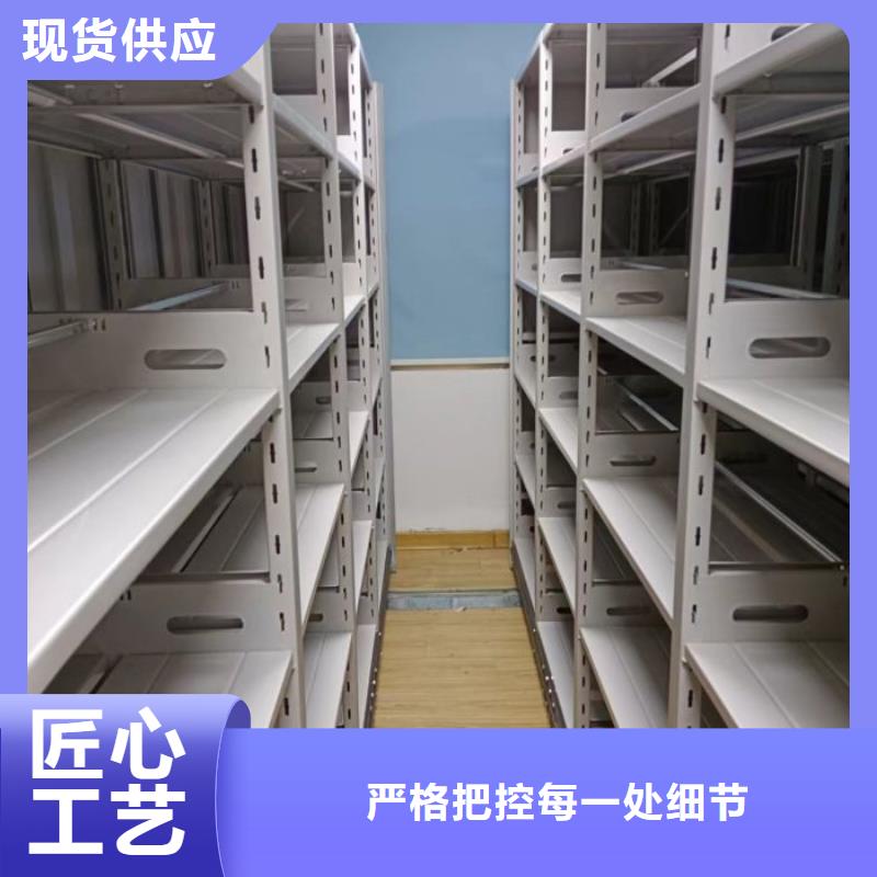 大量现货供应商家【鑫康】活动密集架
