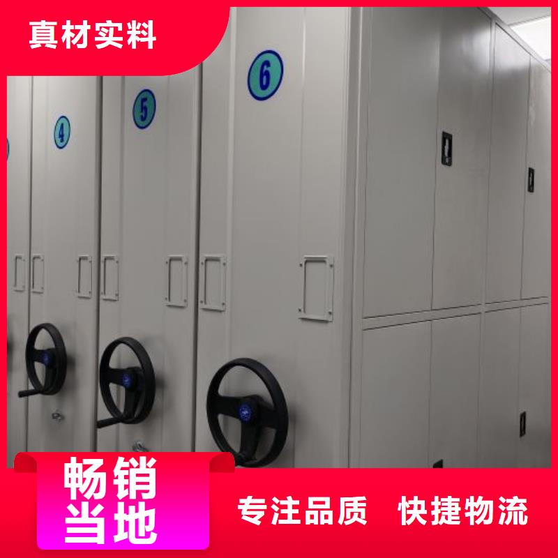 产品发展趋势和新兴类别【鑫康】五层双面档案架