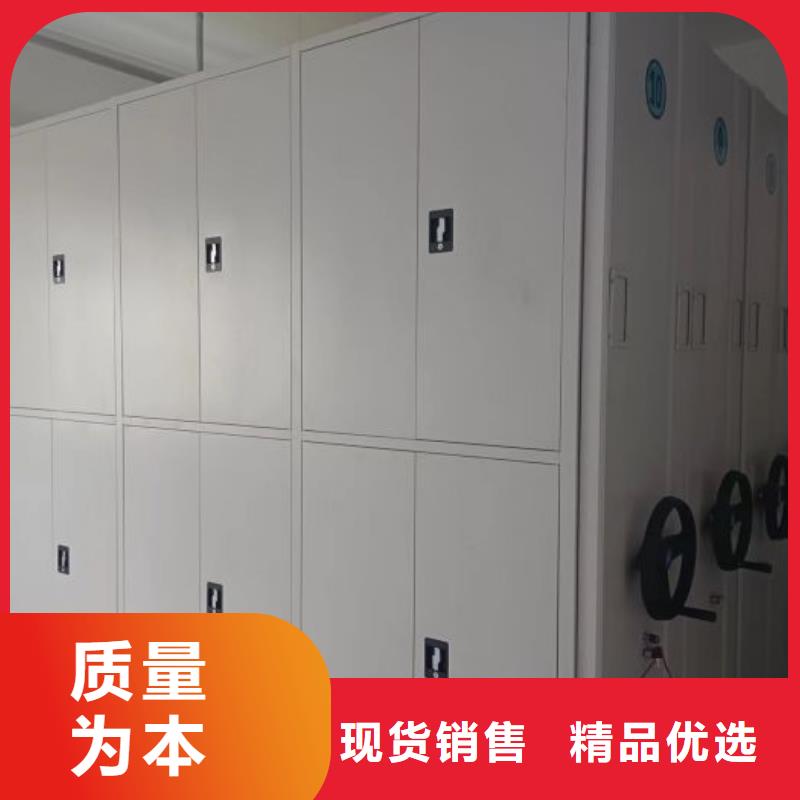 产品问题的原理和解决【鑫康】图书馆密集架