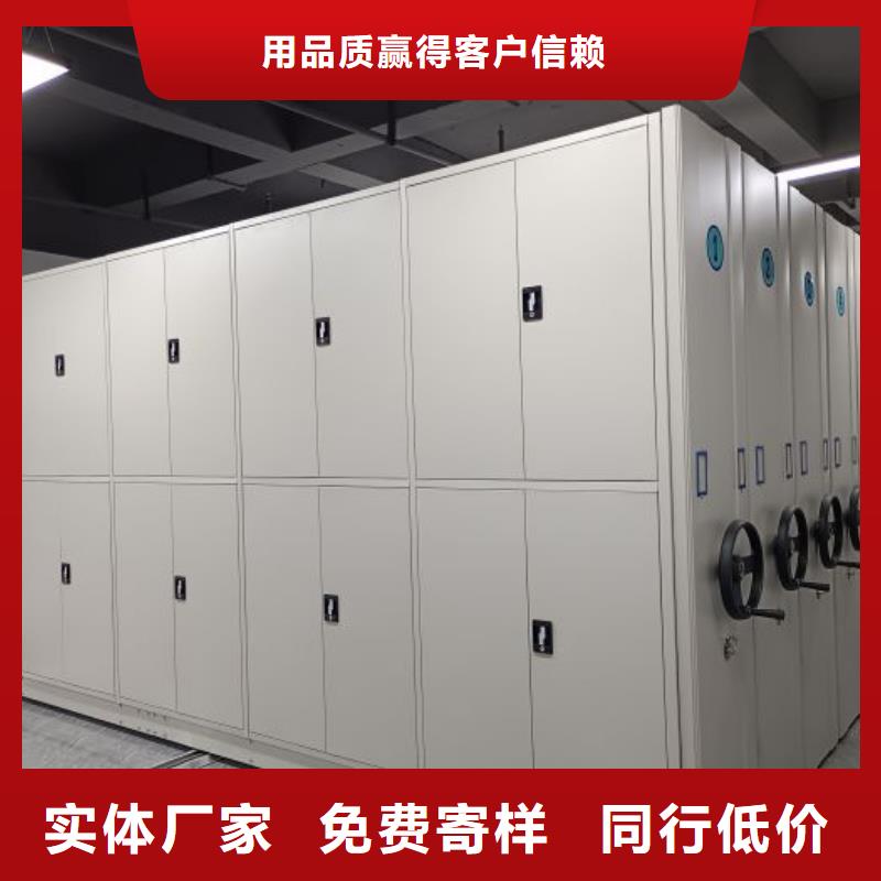 感谢惠顾【鑫康】挂画密集柜