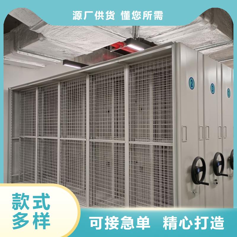 革故鼎新【鑫康】电表挂表密集柜