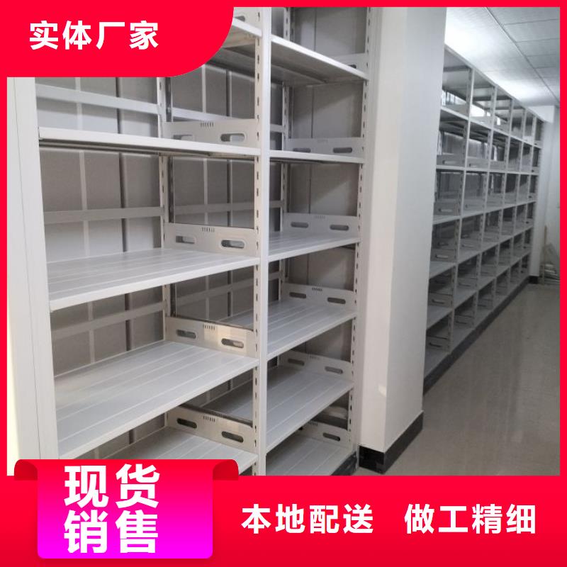 现货供应订购电话【鑫康】手动档案柜