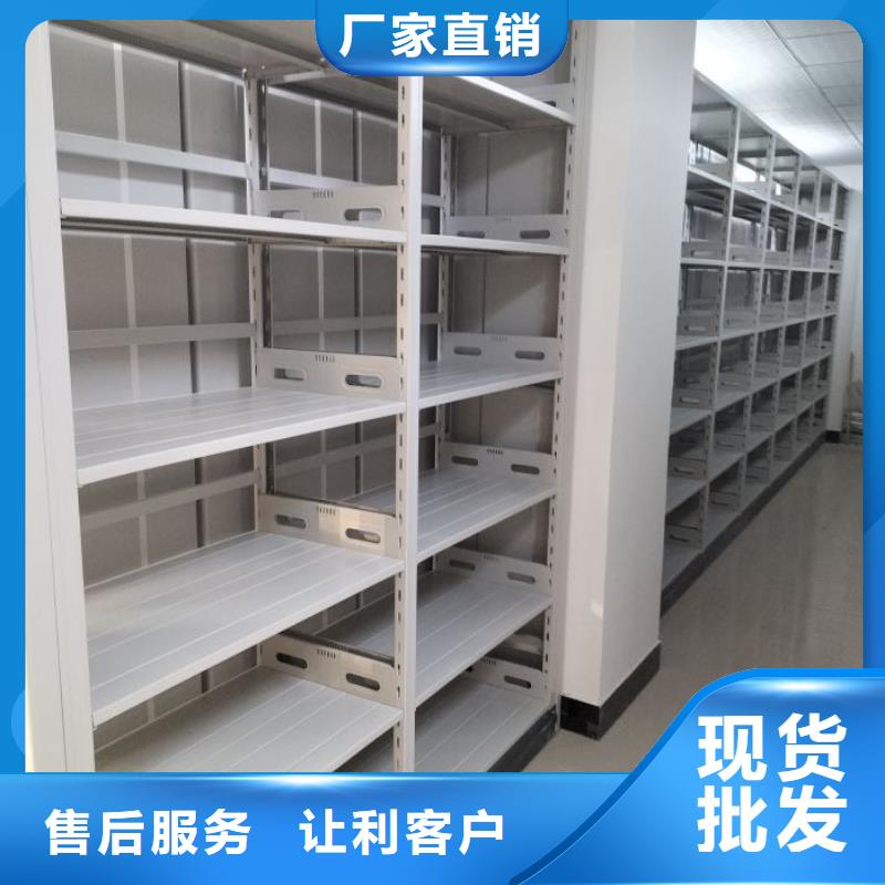 产品发展趋势和新兴类别【鑫康】五层双面档案架