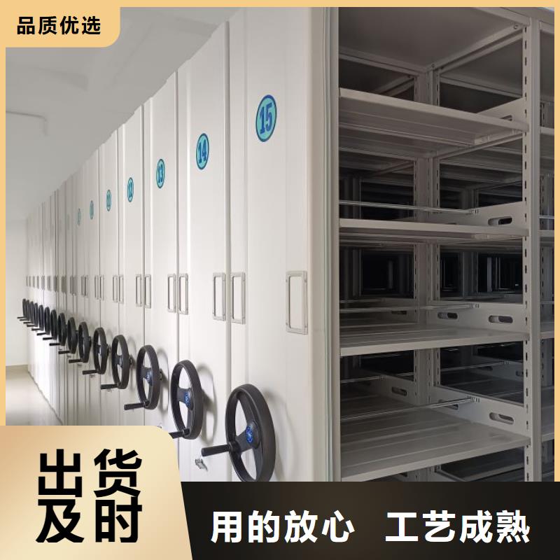 供应商家【鑫康】手摇移动铁皮柜