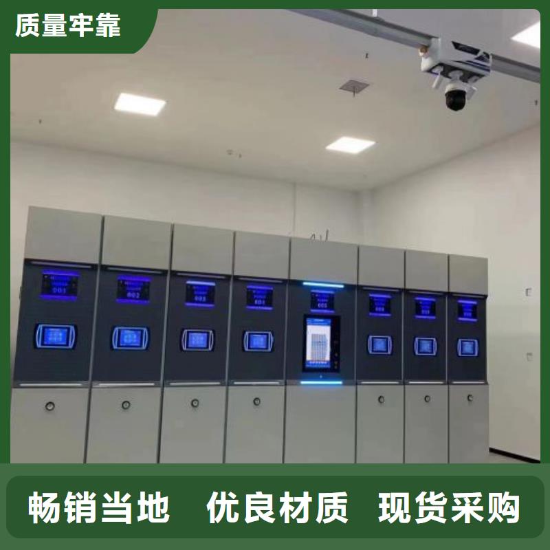 哪里有卖多少钱【鑫康】档案室手动密集架