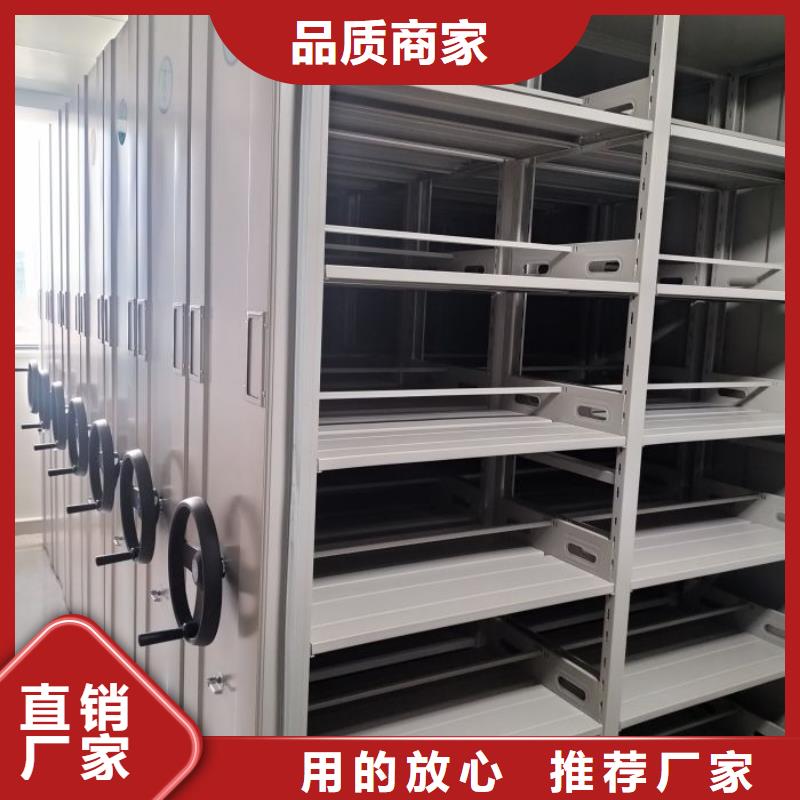 产品的选择和使用秘籍【鑫康】种子密集架