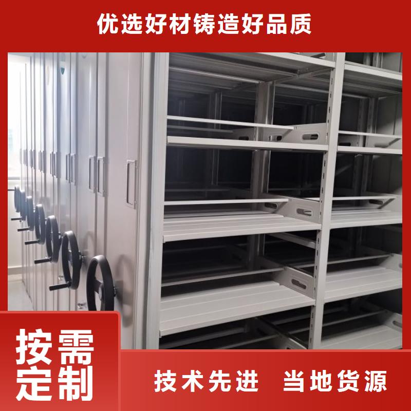 送货上门【鑫康】档案柜