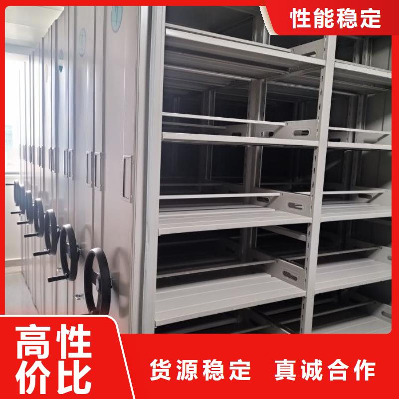技术争先【鑫康】保密文件柜